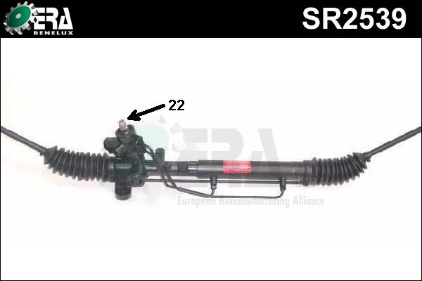 ERA BENELUX Stūres mehānisms SR2539